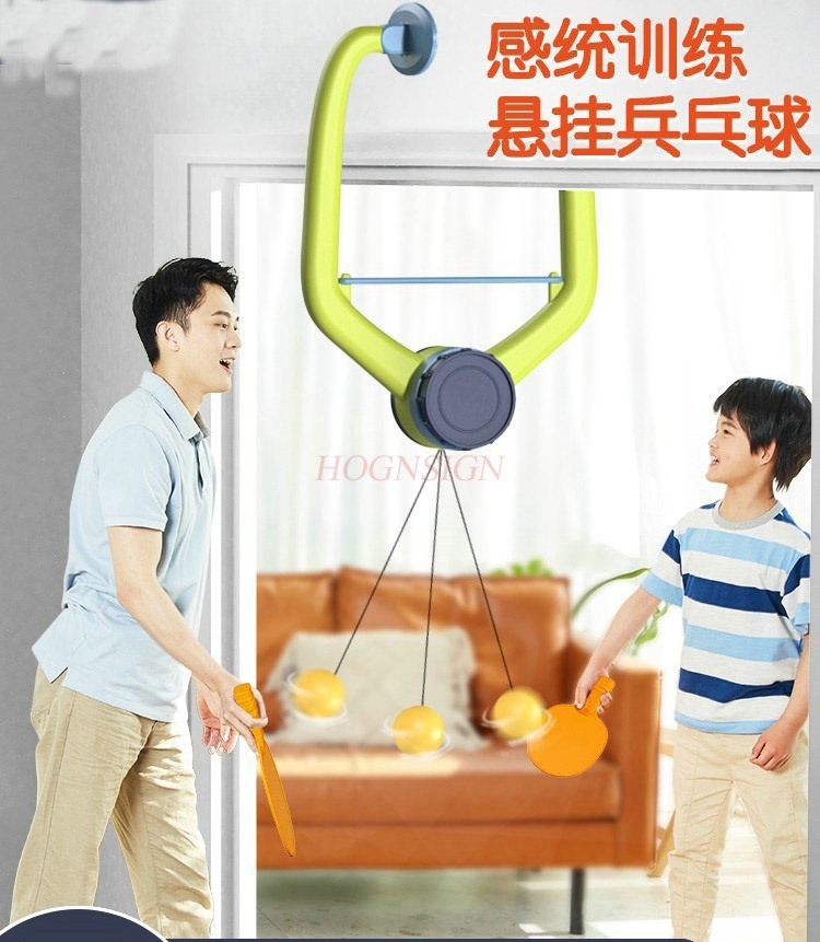 Indoor Sport And Outdoor Sports - Children's Hanging Table Tennis Trainer Indoor