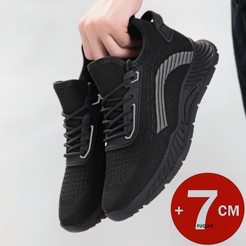 Outdoor Sports Leisure - 2026 New Mens 7cm Hidden Height