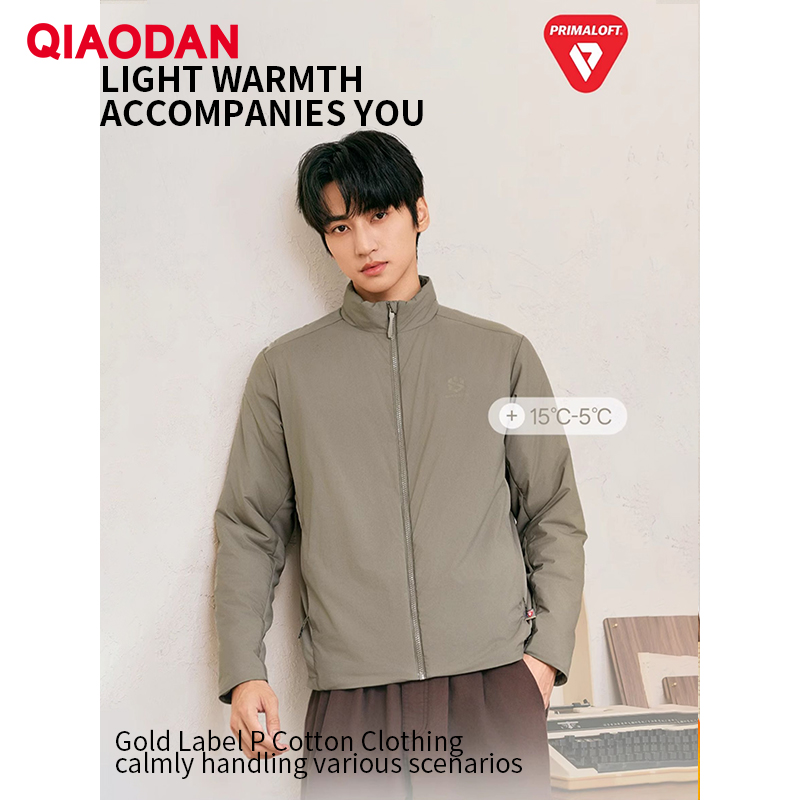 Outdoor Sport Waterproof Jacket - QIAODAN Men Cotton-padded Jacket Anti-static Hlikng