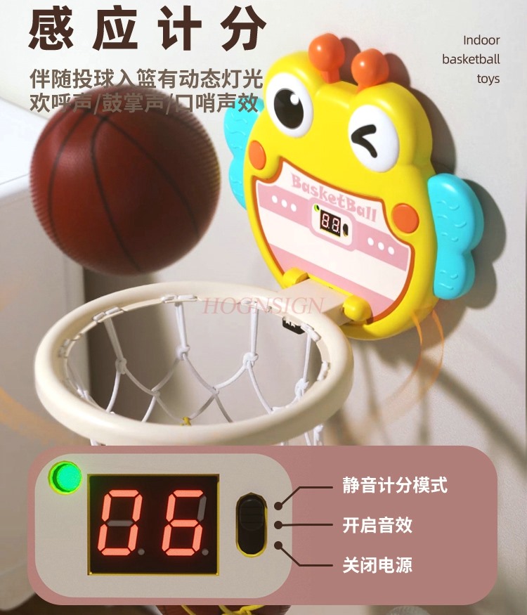 Indoor Sport And Outdoor Sports - Children's Indoor Basketball Frame Shooting Frame