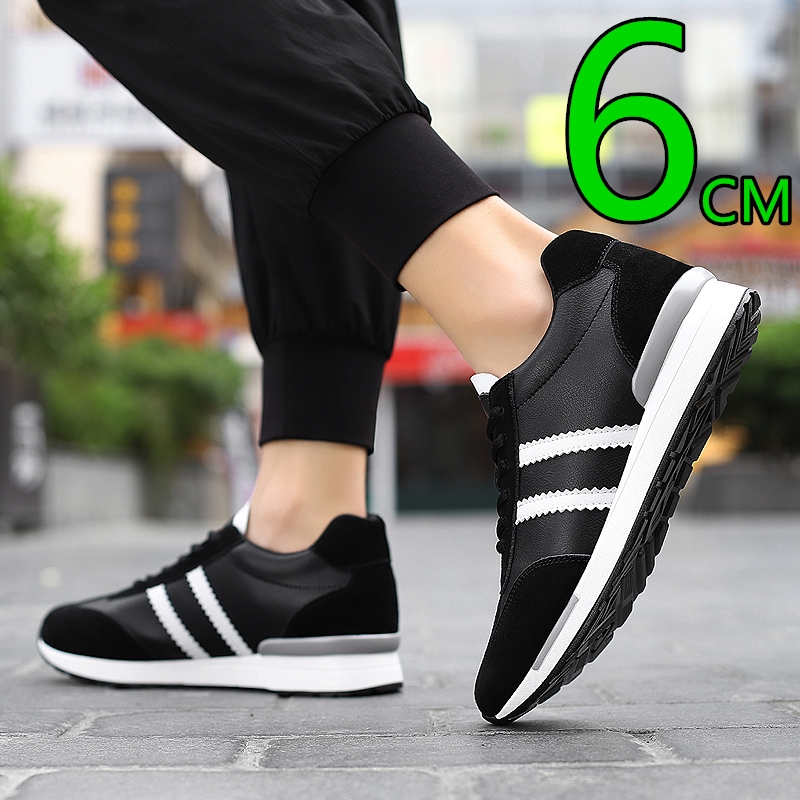 Outdoor Sports Leisure - Men Fashion Height Increasing Shoes Casual