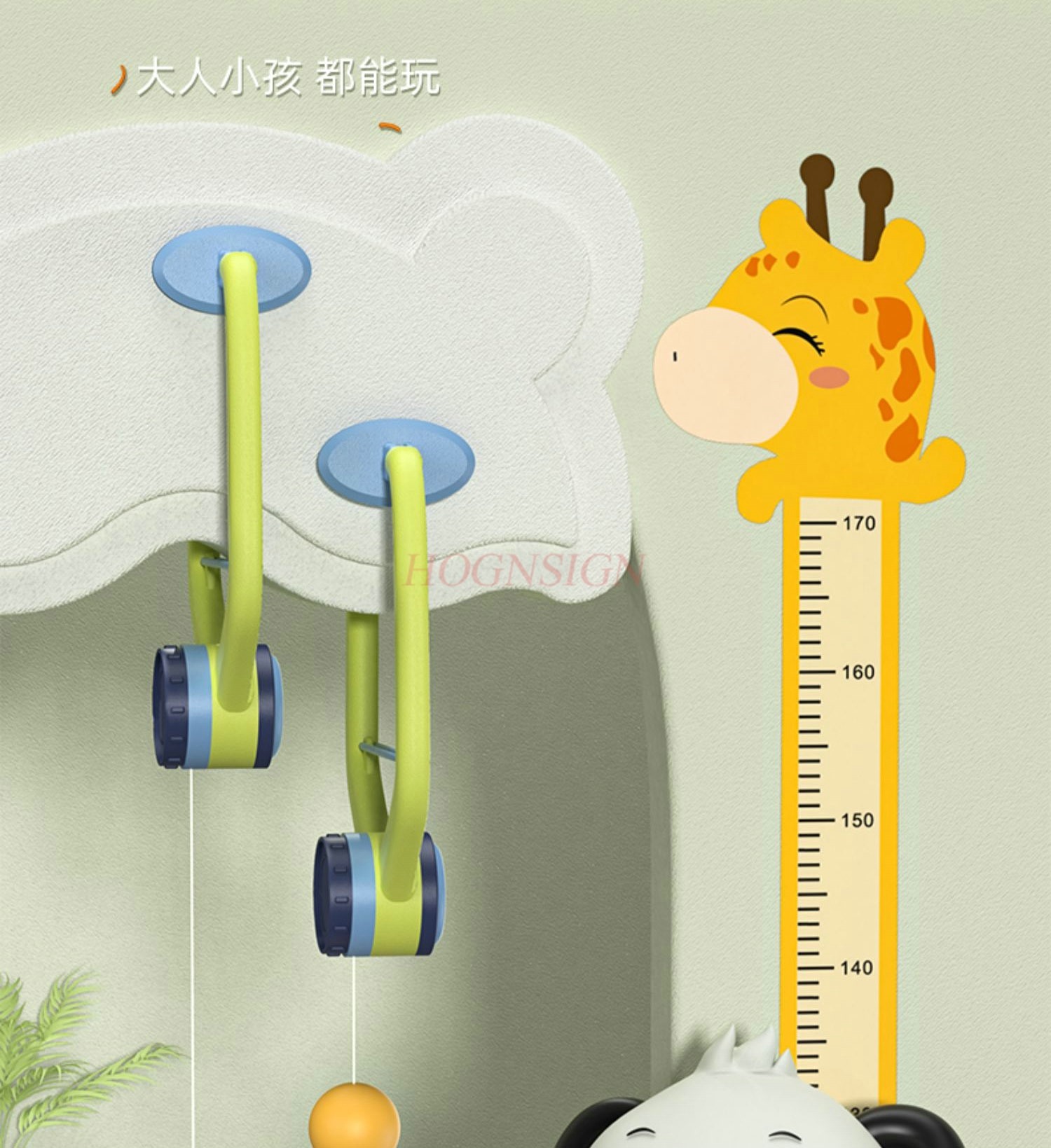 Children's Hanging Table Tenni - Indoor Sport And Outdoor Sports ulasan dan harga