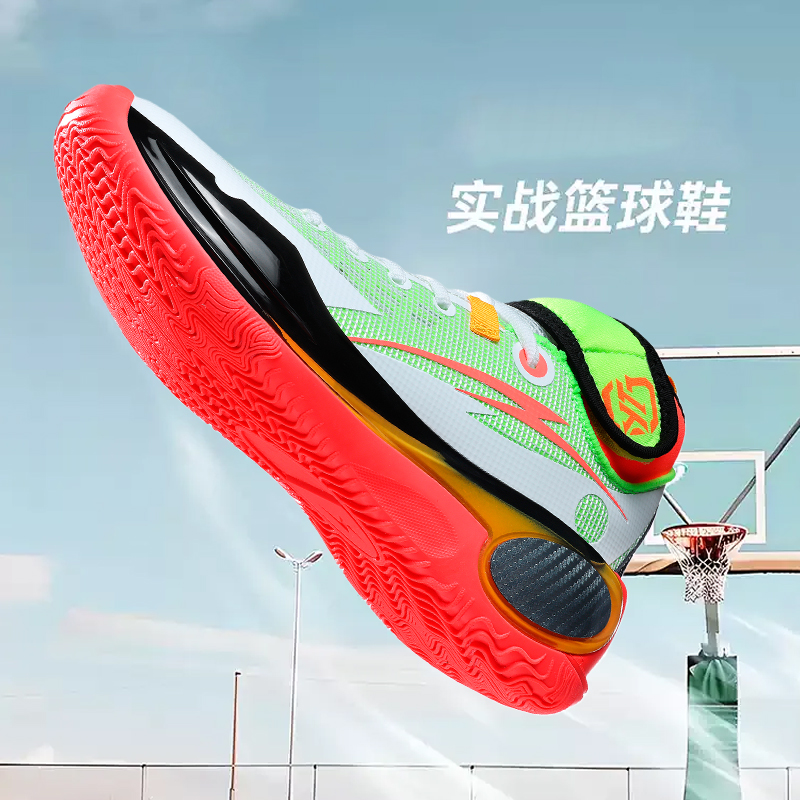 New Cool Basketball Shoes Men  - Outdoor Sport Court Flooring ulasan dan harga