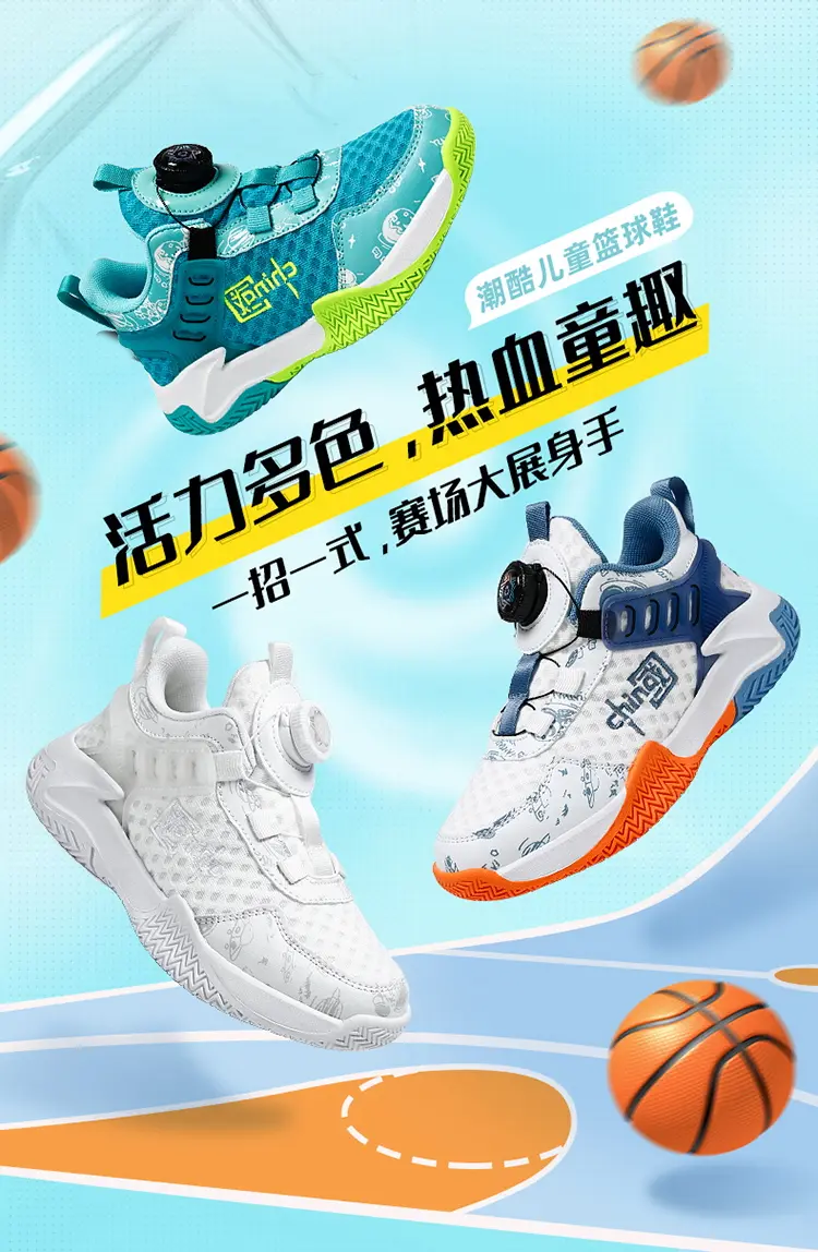 Unisex Children Versatile Simp - Outdoor Sport Court Flooring ulasan dan harga