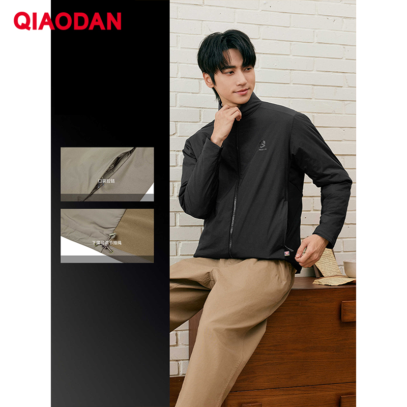 QIAODAN Men Cotton-padded Jack - Outdoor Sport Waterproof Jacket ulasan dan harga
