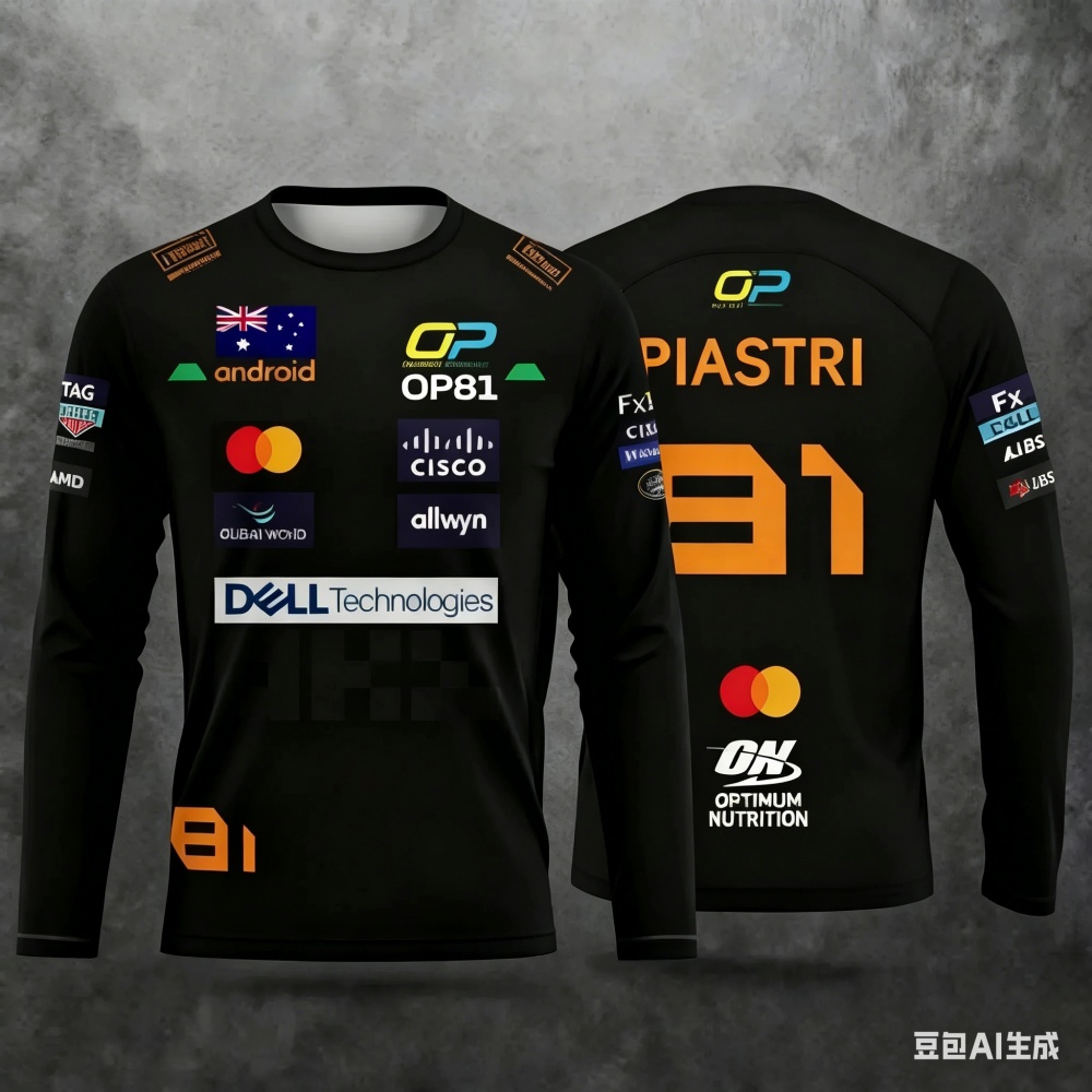 Racing Suit Long-sleeve Sports - Outdoor Sportswear ulasan dan harga