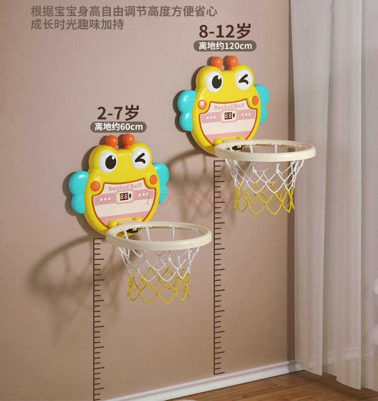 Children's Indoor Basketball F - Indoor Sport And Outdoor Sports ulasan dan harga